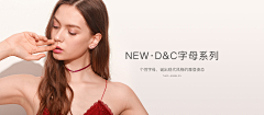 槿鳗【大驴】采集到banner 