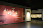 中国徽州文化博物馆新春推三大临展 吸引数千观众观展