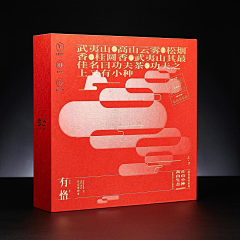 守°采集到包装设计