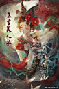 画画的玉玉卿的照片 - 微相册