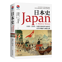 ·～～～～采集到画册印刷品