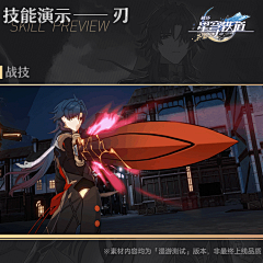 bGfPJ9d8采集到D动作-攻击-剑