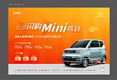 源文件下载【mini驾到】编号：20220510105717086