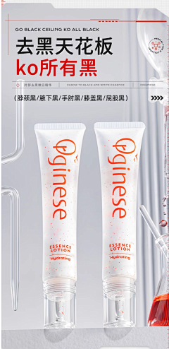 ~蓮说~采集到详情