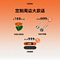 FMACM_official的微博_微博