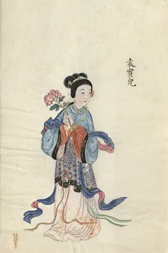 清  周培春  古代美人图 ​​​