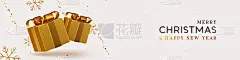 圣诞节和新年网页横幅，头为网站。金色逼真的3d礼盒，金色雪花和五彩纸屑。圣诞传单，宣传册，横向假日背