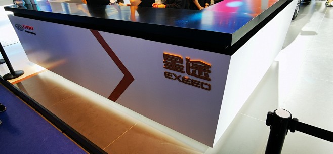 【成都车展】车展接待台的一万种可能性