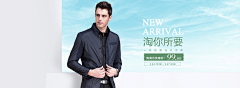 鱼的记忆~~采集到男装首页