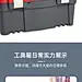 电商五金工程产品展示详情页