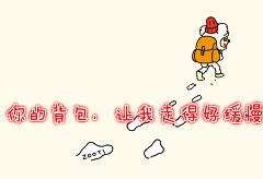 泰迪珍藏中国采集到ZOOTI表情包