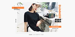 轻舞飞扬0304采集到海报