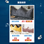 恩兴家纺旗舰店