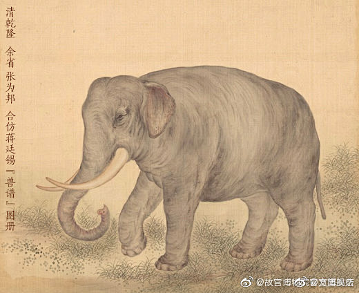 太平有象大象体态庞然性格稳健又温顺因象与祥谐音被古人视为祥瑞的