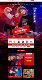 预售-一贝皇城旗舰店-天猫Tmall.com
