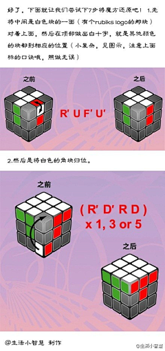 想不出来TnT采集到稀奇古怪