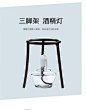 加热套餐组合手工DIY口红烧杯试管滴管药匙三脚架酒精灯石棉网搅拌棒全套化学实验室玻璃仪器装置加热套装