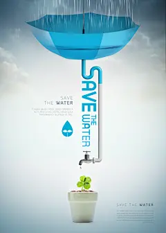 雨伞蓝色高级感大气公益宣传海报