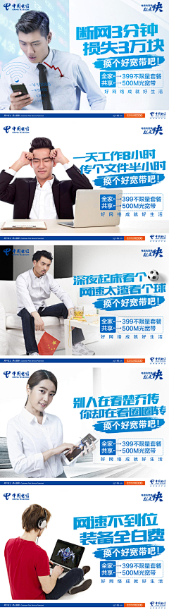 菩提树上菩提果采集到通信