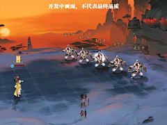 庚狸采集到电