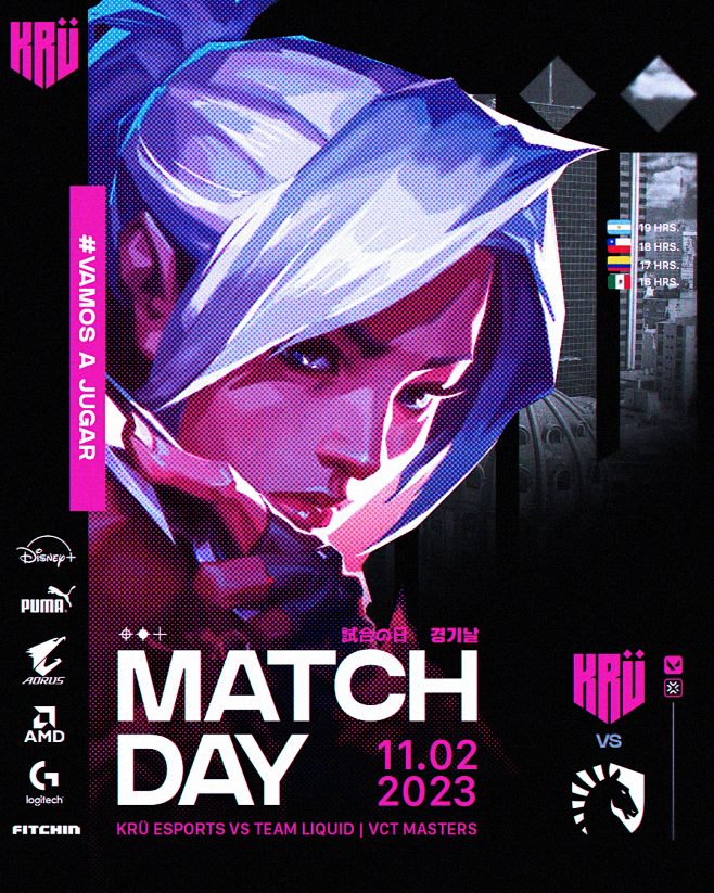 KRU | KRÜ esports | ...