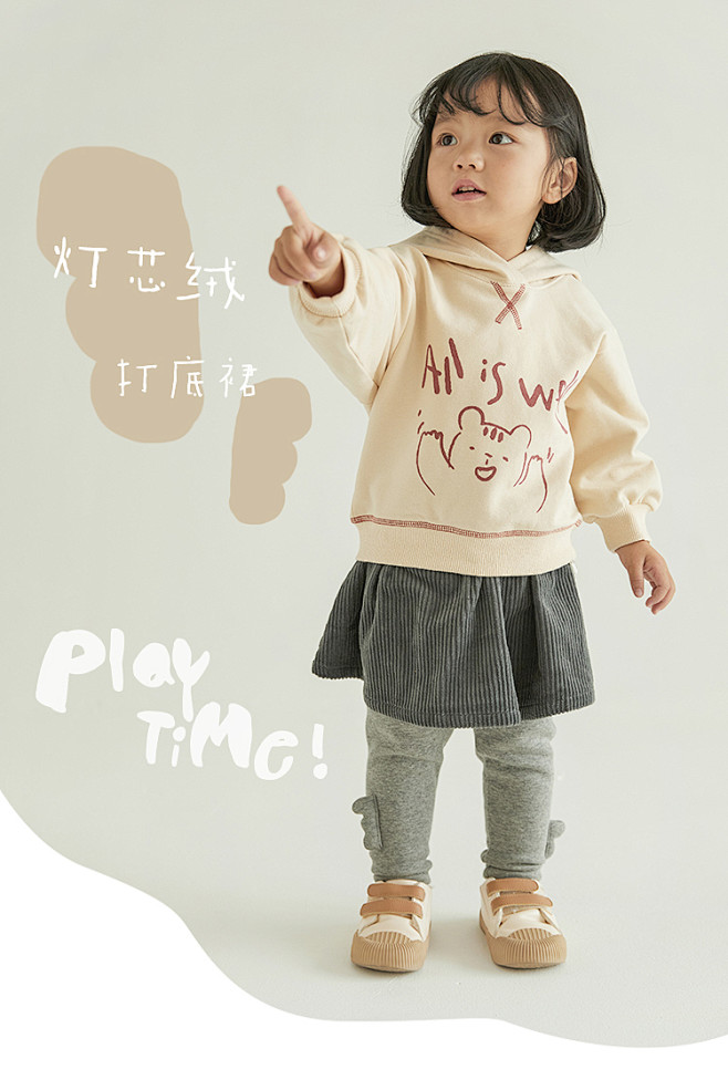 papa爬爬秋冬女宝宝灯芯绒打底裙子假两...