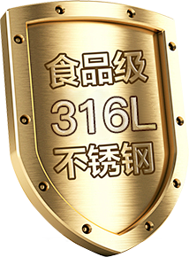 316L(1)
