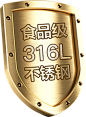 316L(1)