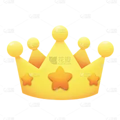 手绘-电商带货礼物贴纸-皇冠