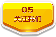 小雄熊采集到按钮