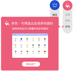 小阿帆i采集到鞋素材