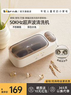 李余成采集到简约 圆润22