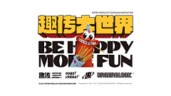 猫久MAOJIU采集到平面-字体设计