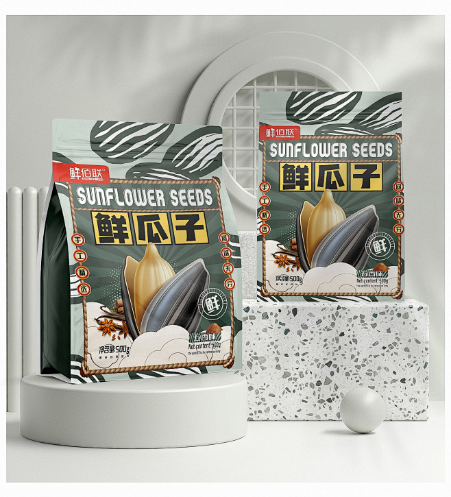 Sunflower seeds-鲜佰联-...