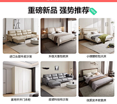奶茶只要奶不要茶采集到首页活动文案