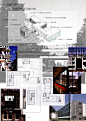 名师系列作品1-包豪斯校舍-中国美术学院建筑艺术学院-搜狐博客