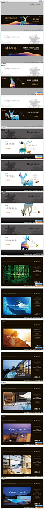 【海】洋正广告密案—中信半岛云邸—QQ229645449_地产壹线_新浪博客