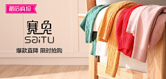 玛尚采集到入口图