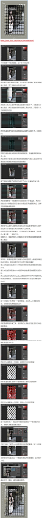 编制效果
https://www.fevte.com/plan/ps/tupianhecheng/