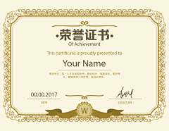 半岛湾季风采集到ps