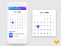 日历界面UI设计PSD+SKETCH源文件