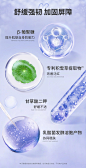 YOU&PURE/羽素复合维他命浓缩安瓶精华液补水保湿舒缓抗氧化精华-tmall.com天猫
