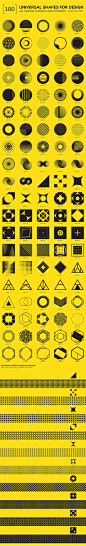 欧美北欧黑白几何形状logo标志几何元素矢量底纹理背景素材模板-淘宝网