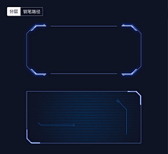 从前有一颗西瓜采集到素材们