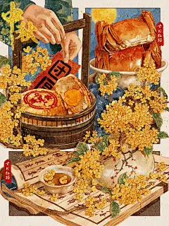 分镜插画｜金桂飘香秋意浓 中秋快乐！ - 小红书