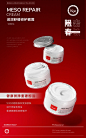 首页
社区精选
业务合作
视频上传
创作者服务

新闻中心
关于我们
社会责任
加入我们
中文