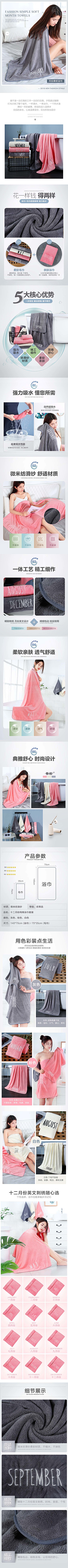 善良的生命没有输赢采集到我的作品