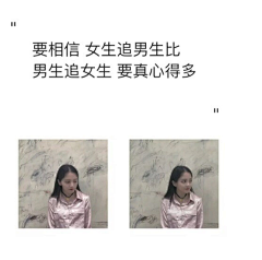 拉不住de雨小生采集到关于文字