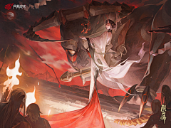 有点高原红采集到阴阳师插画