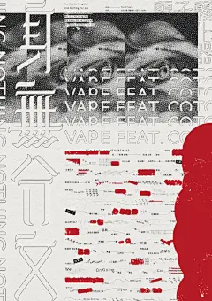 来自中国台湾设计师 Letitia Lin 文字海报版式设计作品~ ​​​​